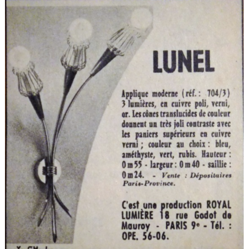 Pair of Maison Lunel Muguet Wall lamps, Royal Productions, Paris - 1950s